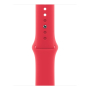 Apple Watch Series 9, 41 мм корпус из алюминия цвета (PRODUCT)RED™, ремешок Sport Band размера M/L цвета «Red»