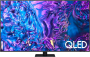 Телевизор Samsung 55" 4K UHD, 120 Гц, QLED (QE55Q70DAUXRU)