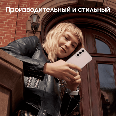 Samsung Galaxy S22+ (2022) 8/128Gb Graphite, графит