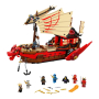Конструктор LEGO «Летающий корабль Мастера Ву» NINJAGO® 71705