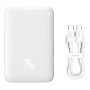 Внешний аккумулятор Baseus 6000mAh Magnetic Mini Wireless Fast Charge Overseas Edition 20W (PPCX100502) Белый